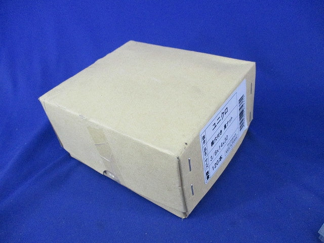 横穴付き 高ナット サイズ3/8×14×30(120本入)(新品未開梱) RK23080408