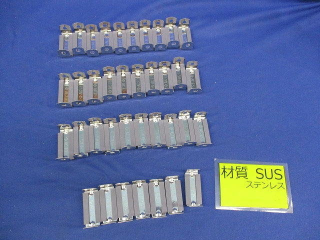 ステンレスサドル(37個入) AC13