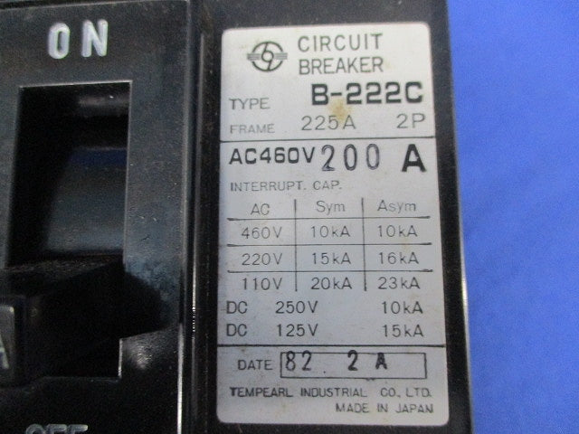 サーキットブレーカー2P200A(ジャンク品) B-222C