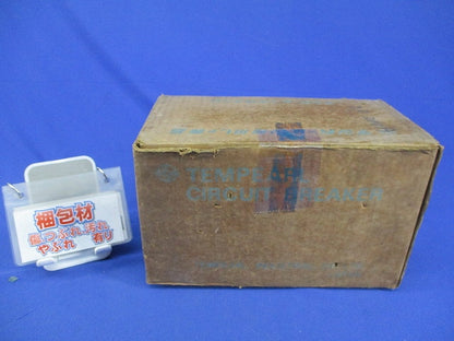 サーキットブレーカー2P200A(ジャンク品) B-222C