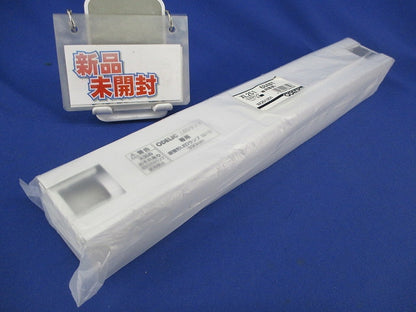LEDベースライト専用器具(ランプ無)(新品未開封) XL251684