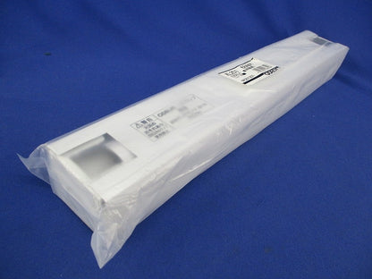 LEDベースライト専用器具(ランプ無)(新品未開封) XL251684