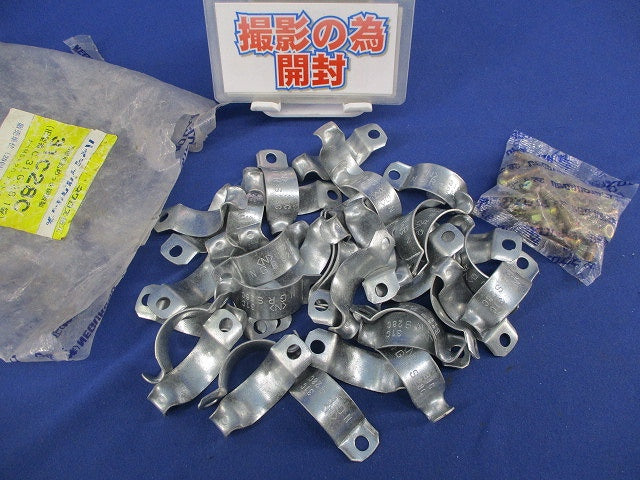 パイラッククリップ(亜鉛メッキ)(20個入)(撮影のため開封) 31C28C