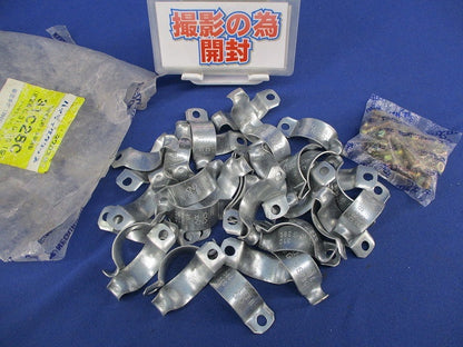 パイラッククリップ(亜鉛メッキ)(20個入)(撮影のため開封) 31C28C