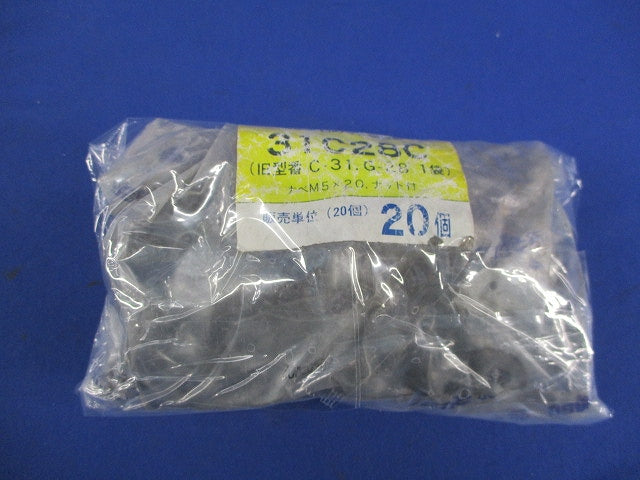 パイラッククリップ(亜鉛メッキ)(20個入)(撮影のため開封) 31C28C