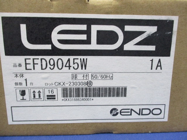 LEDベースダウンライトφ100(新品未開梱) EFD9045W