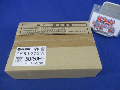 LED高輝度誘導灯 本体のみ(新品未開梱) EHR1075W
