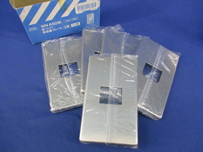 新金属プレート2型(1コ用)(5枚入)National WN6501K