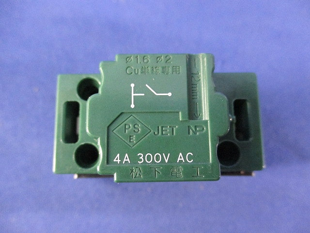 埋込パイロットスイッチB(4個入)National WT5241