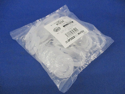 ケーブル保護ブッシング(50個入)(新品未開封) KG34