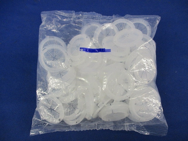 ケーブル保護ブッシング(50個入)(新品未開封) KG34