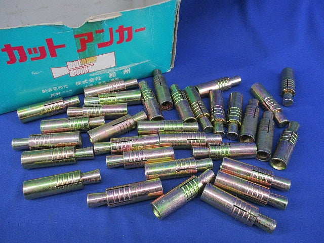 カットアンカー W3/8 W3/8