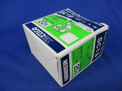 パイラックSCクリッポン(20個入)(新品未開梱) SC19