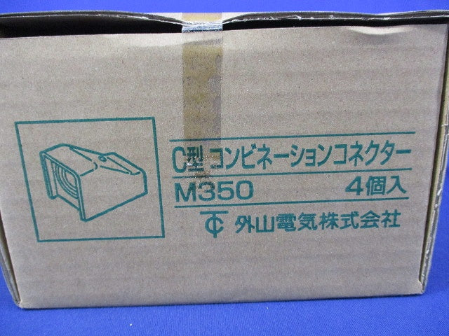 C型 コンビネーションコネクター(4個入)(新品未開梱) M350