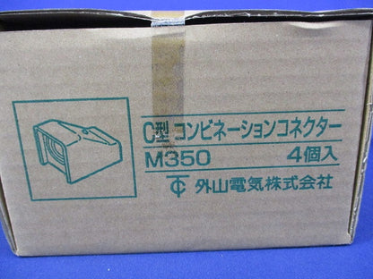 C型 コンビネーションコネクター(4個入)(新品未開梱) M350