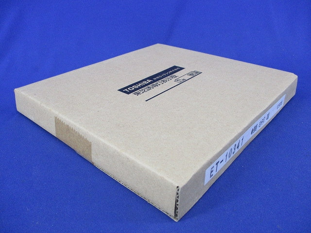 誘導灯表示板 通路右矢印付C級(新品未開梱) ET-10341