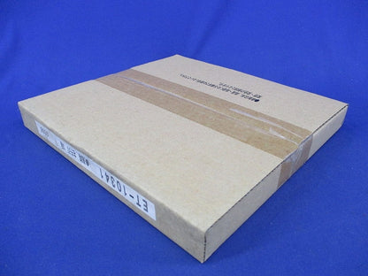 誘導灯表示板 通路右矢印付C級(新品未開梱) ET-10341