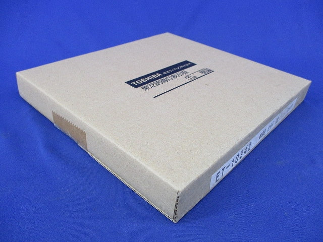 誘導灯表示板 通路左矢印付C級(新品未開梱) ET-10342