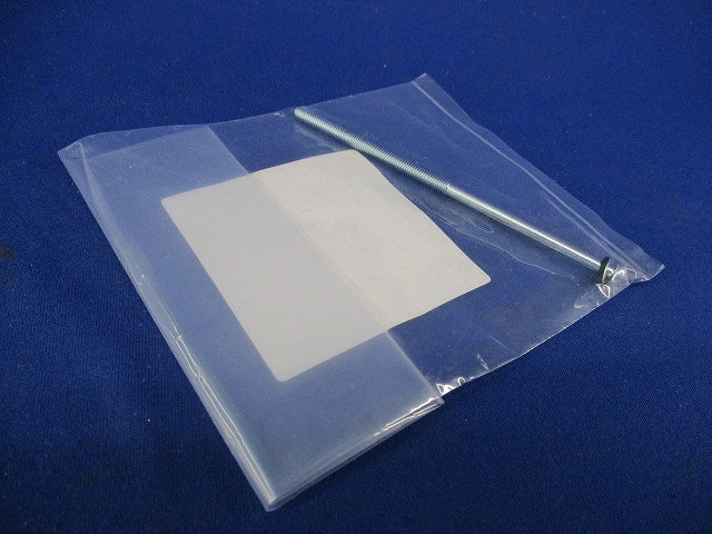補修用ねじセット(2段)(10個入)(新品未開封) S33552120-04100F1