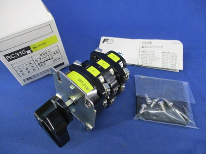 カムスイッチ RC310-2M3301HB