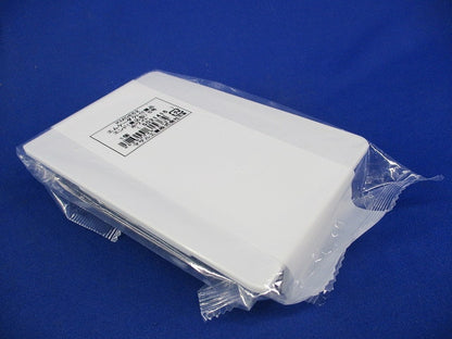 エンド差込型5号(3個入)(ホワイト)(新品未開封) KMDE52