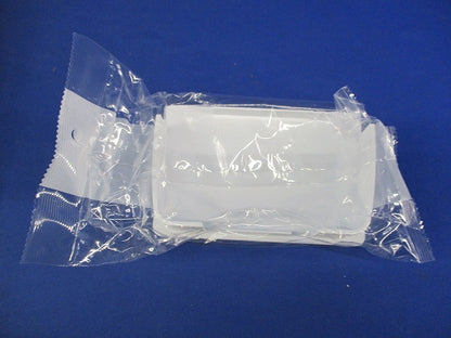 エンド差込型5号(3個入)(ホワイト)(新品未開封) KMDE52