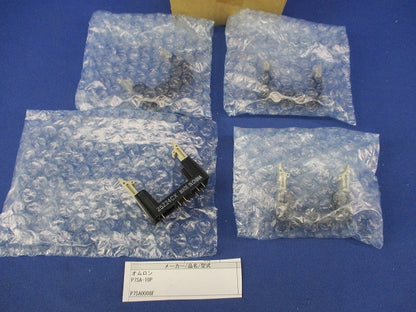 セーフティリレー用ソケット(4個入) P7SA-10P