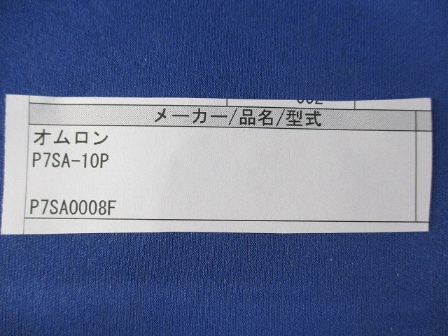 セーフティリレー用ソケット(4個入) P7SA-10P