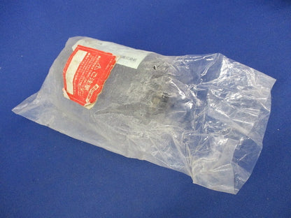 ミラレックス用カップリングクイック(2個入)(新品未開封) MFC-36A
