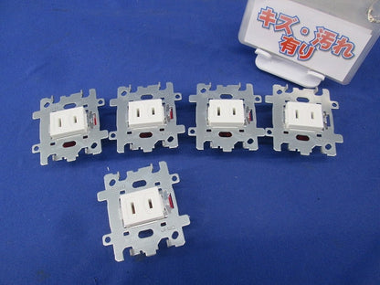 ニューマイルドビーシリーズ埋込コンセント 2P 15A 125V  他 JEC-BN-5+BS-M