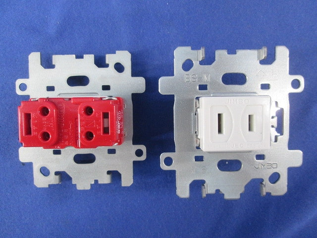 ニューマイルドビーシリーズ埋込コンセント 2P 15A 125V  他 JEC-BN-5+BS-M