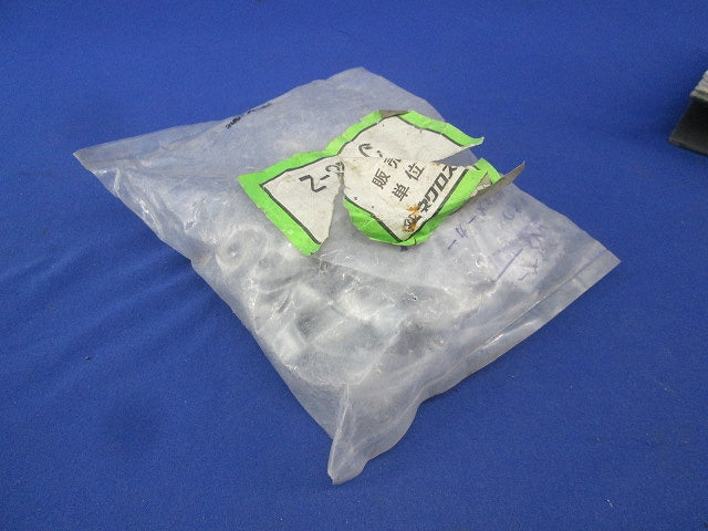 電線管支持クリップ(亜鉛)(20個入)(新品未開封) Z-25-C22-G