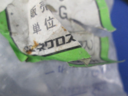 電線管支持クリップ(亜鉛)(20個入)(新品未開封) Z-25-C22-G