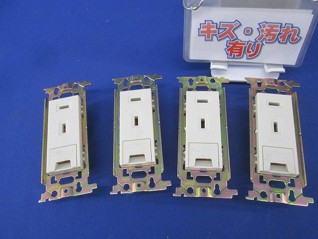 埋込接地コンセント(4個入)(キズ・汚れ有)National WN1242K