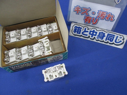埋込テレビターミナル(10個入)(キズ・汚れ有)National WN3051