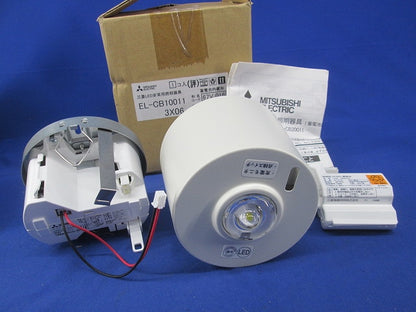 LED非常用照明器具(16年製)(新品未開梱) EL-CB10011