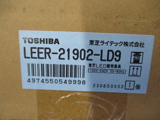 ベースライト器具本体 TENQOO埋込20形W190調光 ライトバー別売 LEER-21902-LD9