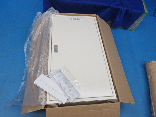 電灯分電盤(名盤付)(撮影のため開梱) BN863KRH