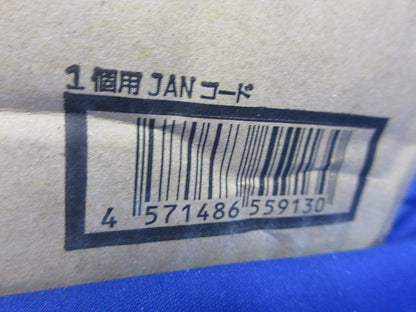 プルボックス(新品未開梱) PB404040KGHW