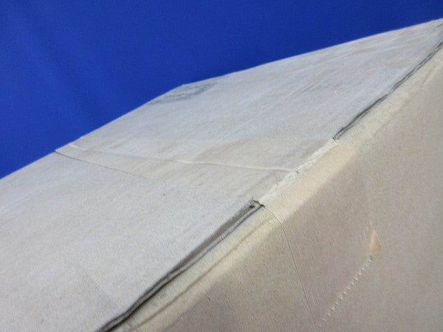 プルボックス(新品未開梱) PB404040KGHW