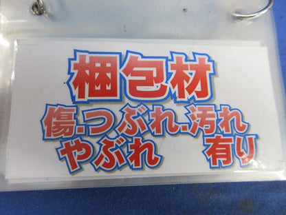 プルボックス(新品未開梱) PB404040KGHW