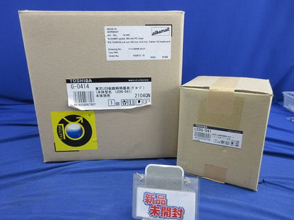 LED街路灯セットE26(新品未開梱) LEDG-041+G-0414