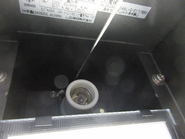 LEDガーデンライト(ランプ無)(ダークグレーメタリック) AD2989L