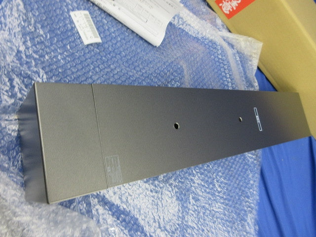 LEDガーデンライト(ランプ無)(ダークグレーメタリック) AD2989L