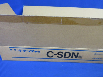 クーラーキヤッチャー クーラーキャッチャー C-SDN型