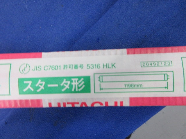 サンライン 直管蛍光灯(15個入) FL40SSW/37-B