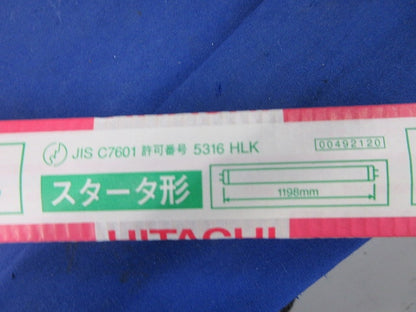 サンライン 直管蛍光灯(15個入) FL40SSW/37-B