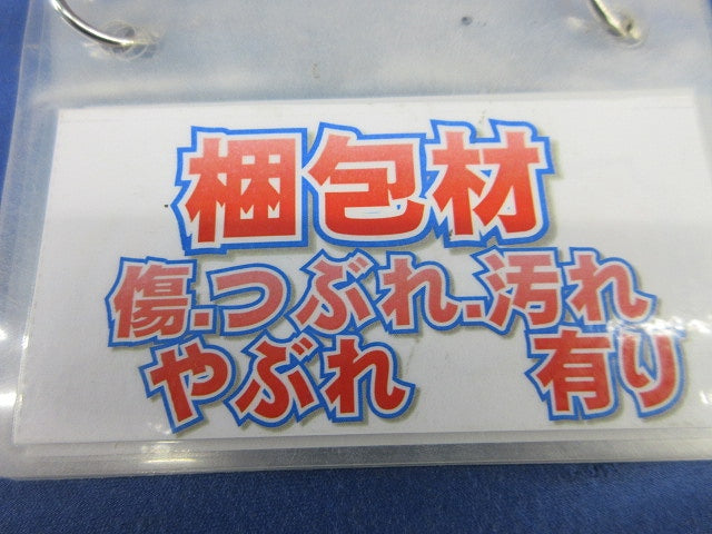 半導体工場用イエロー蛍光ランプ(25個入)(新品未開梱) FLR40SY-IC/M