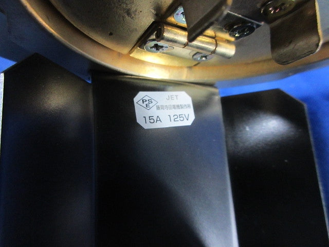 プラグ収納型フロアコンセント TFB40103-J