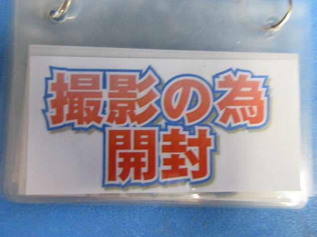 硬質ビニル電線管(ミルキーホワイト)(撮影のため開封)(開封後キズ有) VE-100M